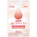めぐりモイスト / ニップン