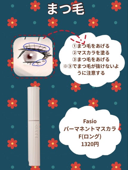 ケイト デザイニングアイブロウ3D/KATE/パウダーアイブロウを使ったクチコミ(4枚目)