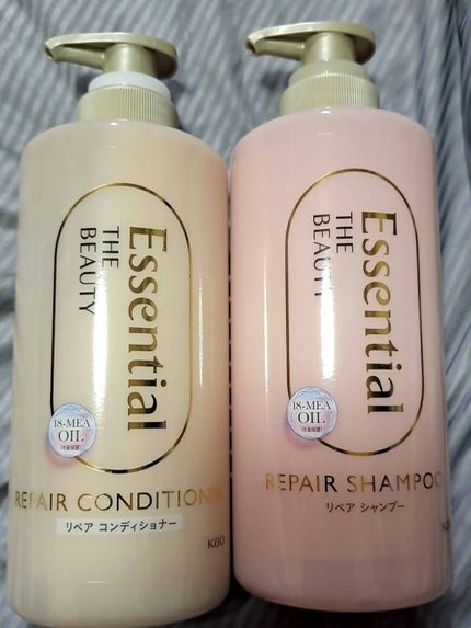 ザビューティ リペアシャンプー・コンディショナー/エッセンシャル/市販シャンプーを使ったクチコミ(1枚目)