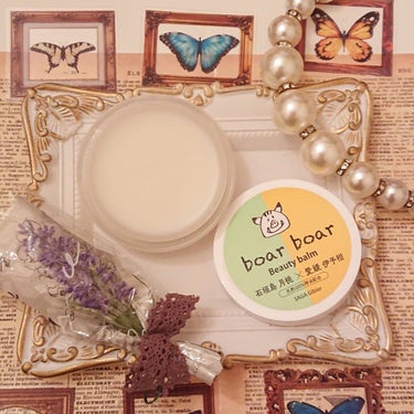 さがジビエ boarboarBeauty balm 石垣島月桃×愛媛伊予柑のクチコミ「
さがジビエ boar&boar様の
【boarboar Beauty balm
    月桃.....」（2枚目）