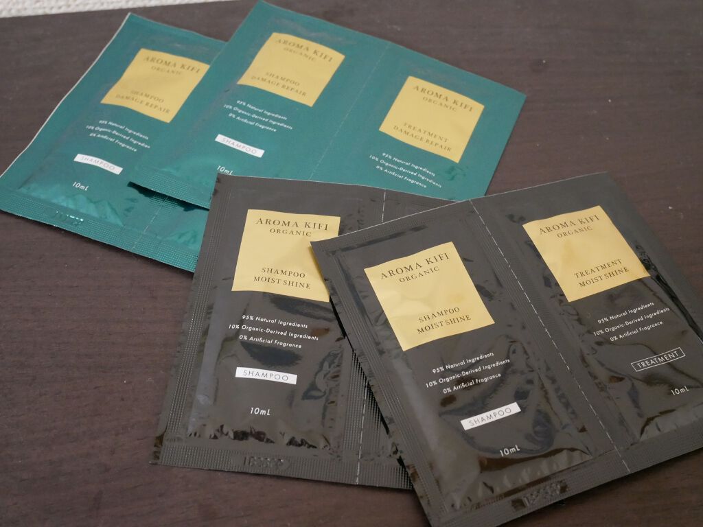 オーガニックシャンプー/トリートメント<モイストシャイン>/AROMA KIFI/シャンプー・コンディショナーを使ったクチコミ(1枚目)