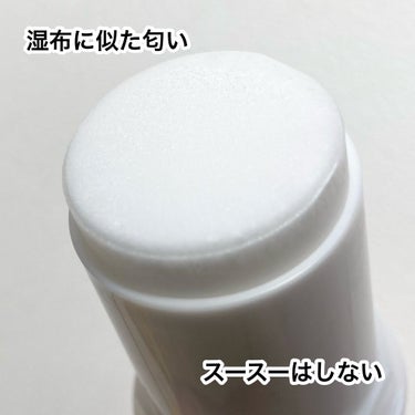 薬用ソフトストーンＷ/デオナチュレ/デオドラント・制汗剤を使ったクチコミ（4枚目）