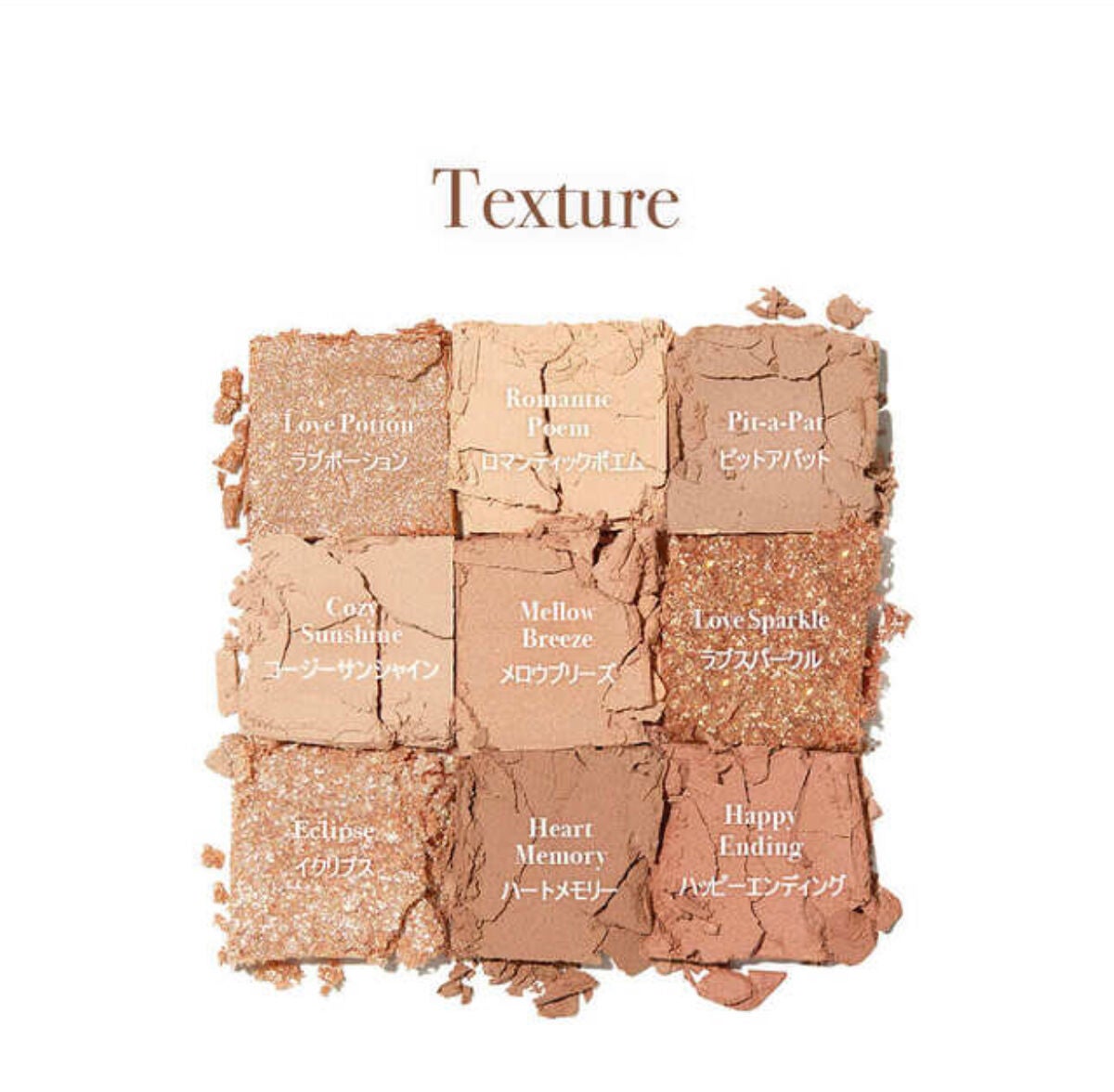 シャドウパレット/dasique/アイシャドウパレットを使ったクチコミ(2枚目)