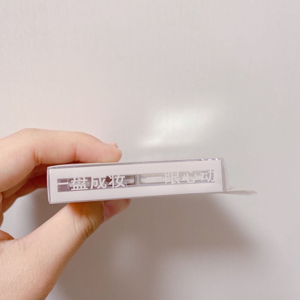 4色アイシャドウパレット/aZTK/アイシャドウパレットを使ったクチコミ(5枚目)