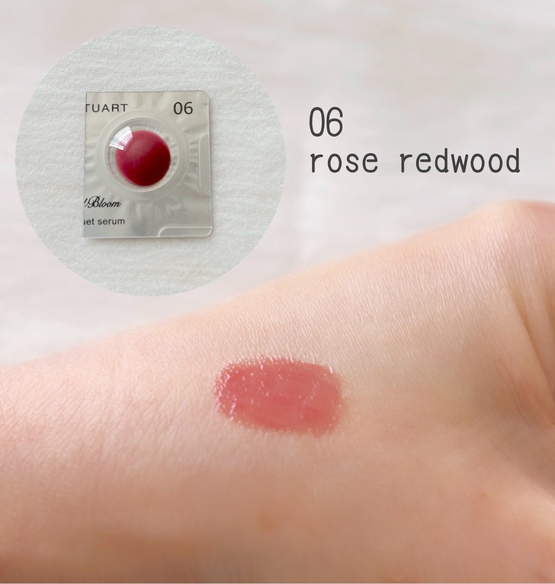 ジルスチュアート クリスタルブルーム リップブーケ セラム/JILL STUART/リッププランパーを使ったクチコミ(3枚目)