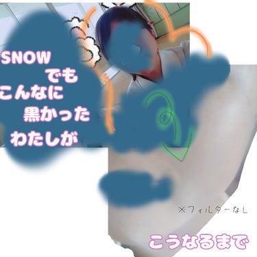 ☪︎みなさんこんにちはきぃです。今日は私のナイトルーティン？を紹介したいと思います。参考になれば嬉しいです💕わからない所などなど気軽にコメントしてくださいお待ちしております♪

☪︎まずはお風呂でのルー