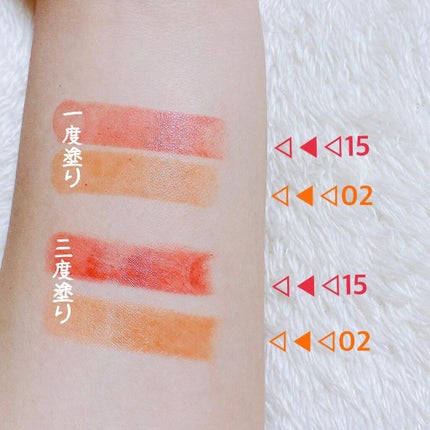 ステイオンバームルージュ/キャンメイク/口紅を使ったクチコミ(3枚目)