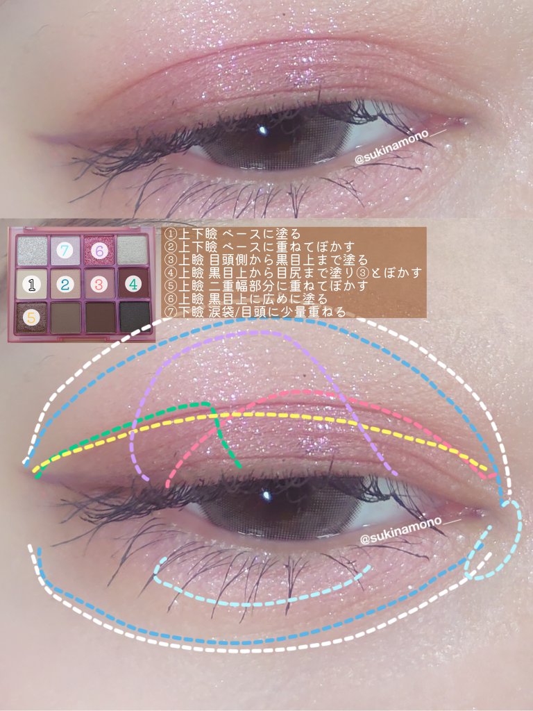 オブジェリキッド 017 Softie/MUZIGAE MANSION/口紅を使ったクチコミ（2枚目）