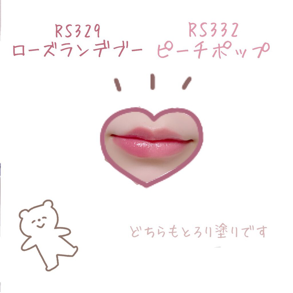 ãã©ããã£ãã¯ã«ãŒãžã¥EX/ããã¢ãŒãžã¥/å£çŽ
ã䜿ã£ãã¯ãã³ãïŒ2æç®ïŒ