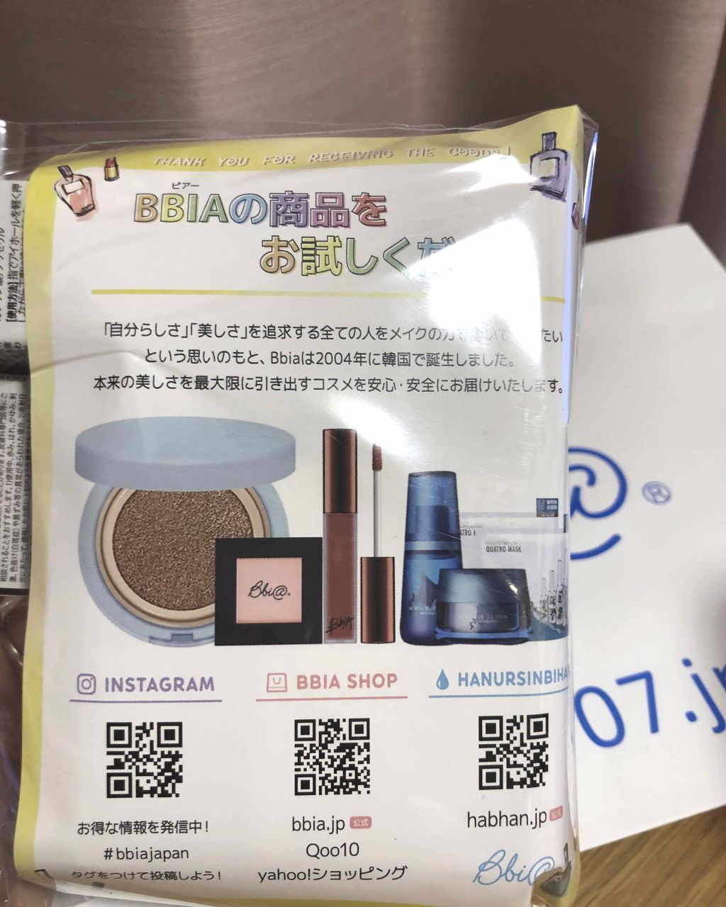 ラストリップスティック 2/BBIA/口紅を使ったクチコミ（2枚目）