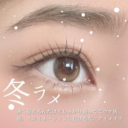 プロ シングル シャドウ/CLIO/単色アイシャドウを使ったクチコミ(1枚目)