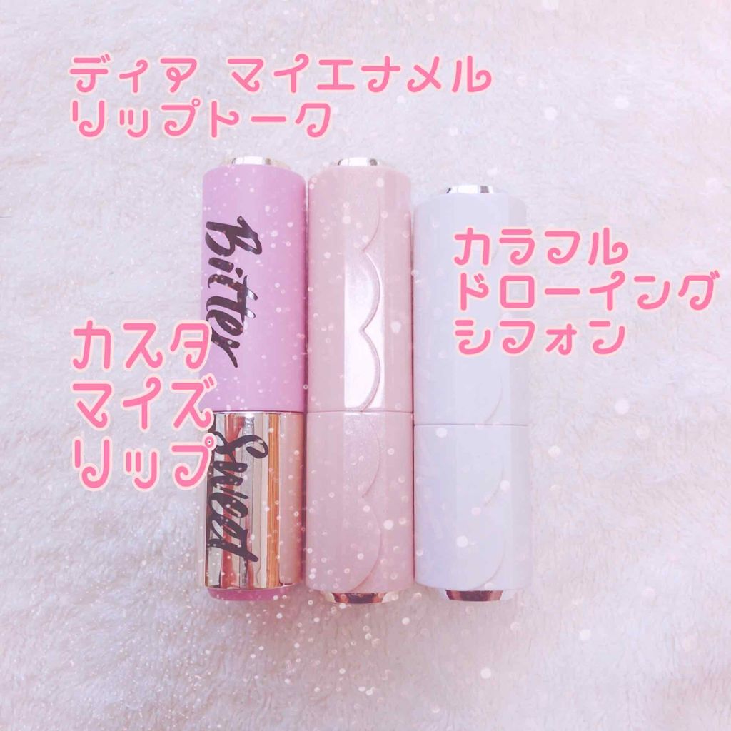 ディア マイブルーミング リップトーク カラフルドローイング シフォン/ETUDE/口紅を使ったクチコミ(3枚目)