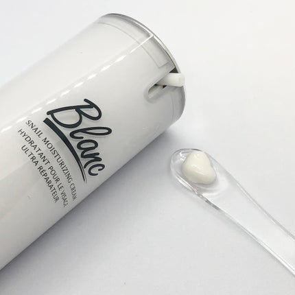 マジックカタツムリクリーム/ブラン/フェイスクリームを使ったクチコミ(2枚目)