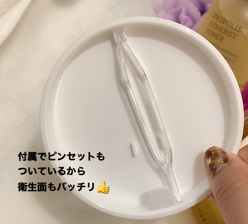 フルフィットプロポリスシナジートナー/COSRX/化粧水を使ったクチコミ(3枚目)