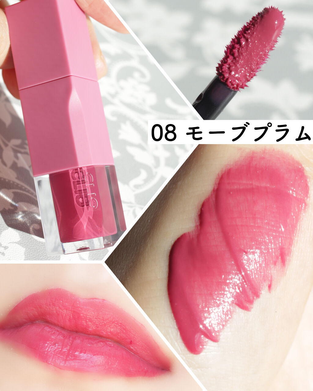 デューイ ブラー ティント/CLIO/リップティントを使ったクチコミ（3枚目）