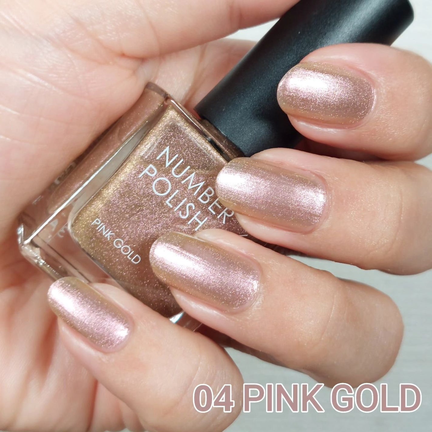 NUMBER POLISH /D-UP/マニキュアを使ったクチコミ(4枚目)