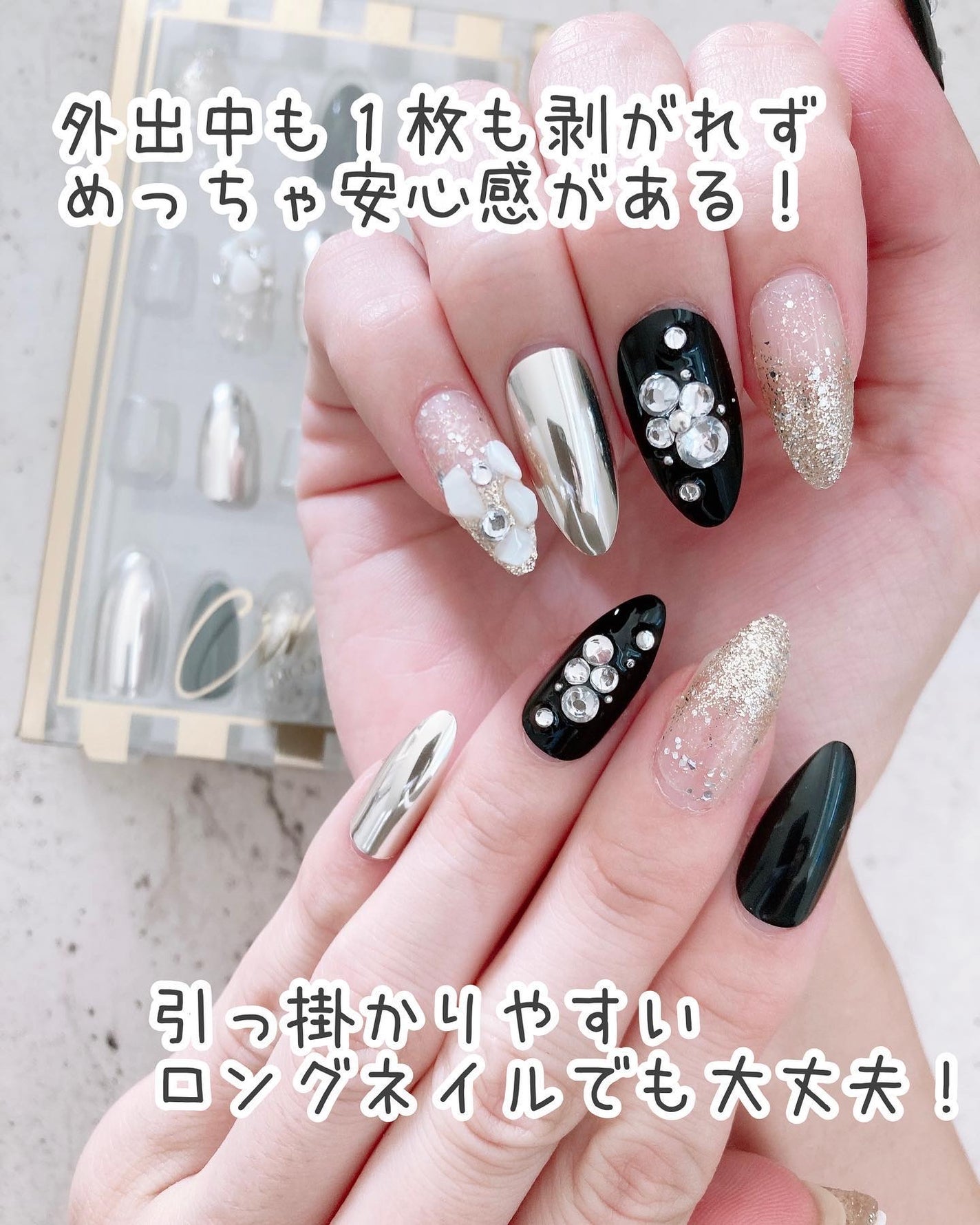 ちなつ★貼るだけネイル! on LIPS 「3つほど使いくらべてみて、ダントツで1番よかった‼️これは両面..」(5枚目)