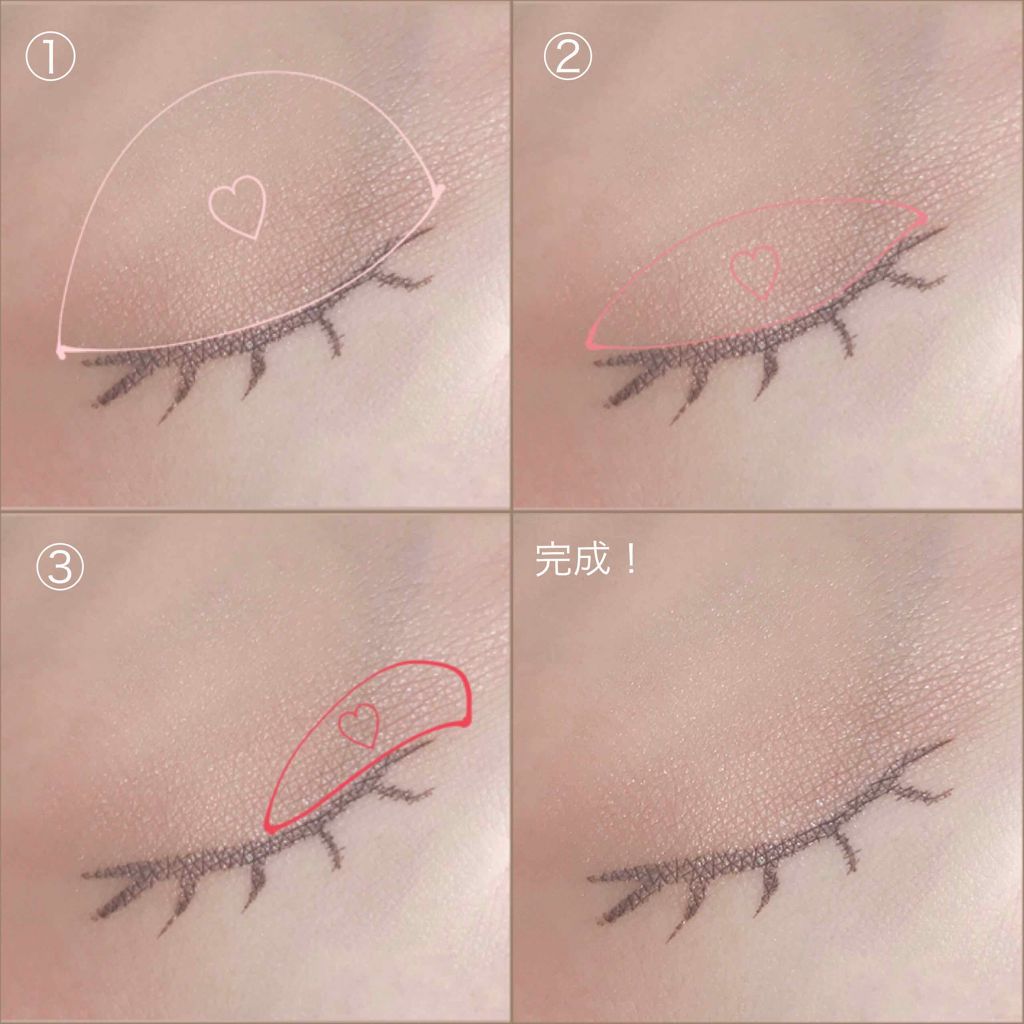 UR GLAM SELECT EYES/U R GLAM/単色アイシャドウを使ったクチコミ(4枚目)