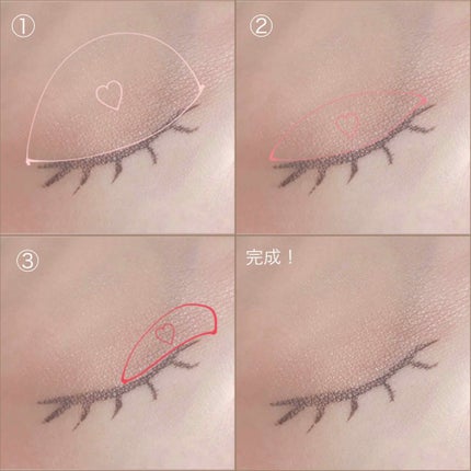 UR GLAM SELECT EYES/U R GLAM/単色アイシャドウを使ったクチコミ(4枚目)