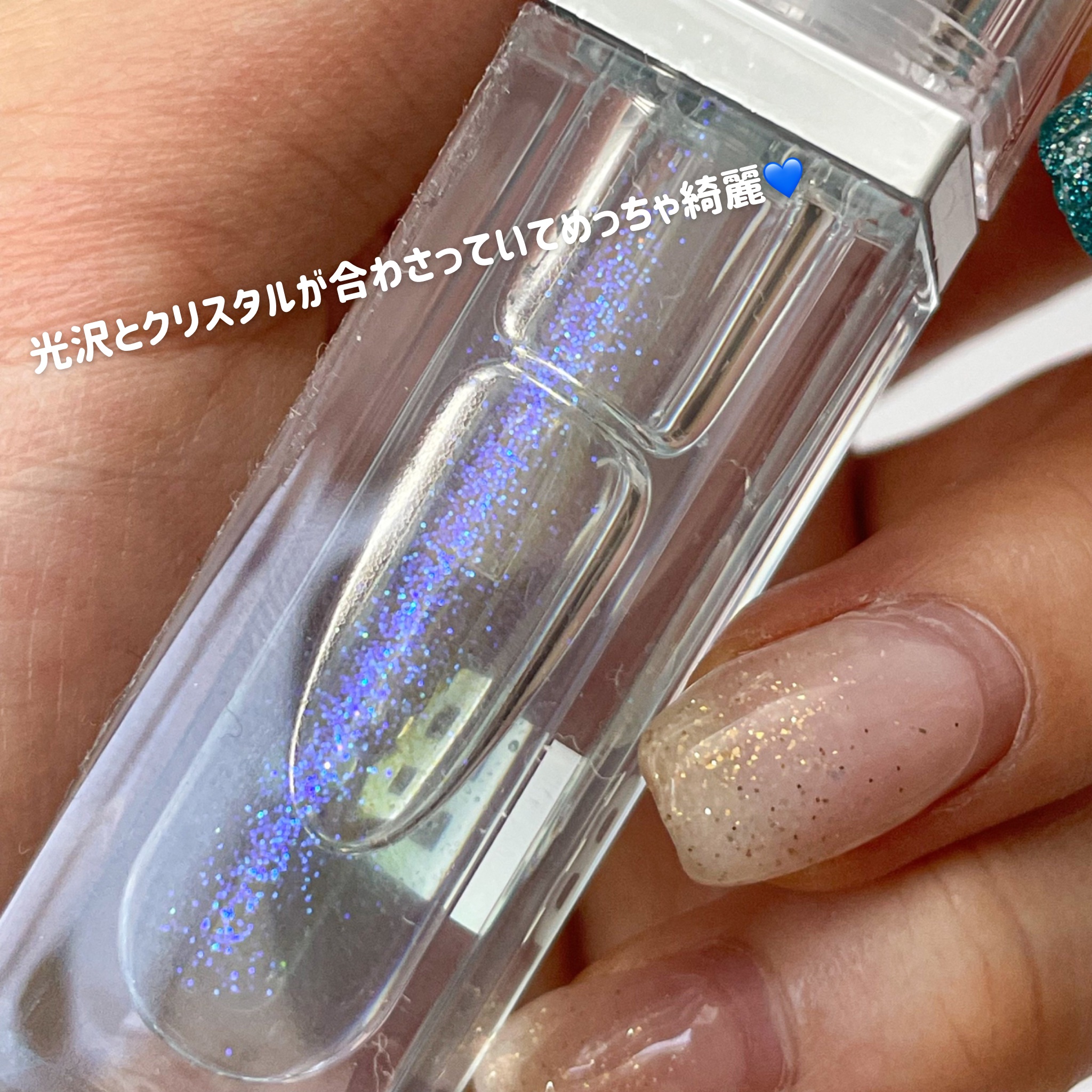 ボリュームリッププランパー/BANILA CO/リッププランパーを使ったクチコミ（3枚目）