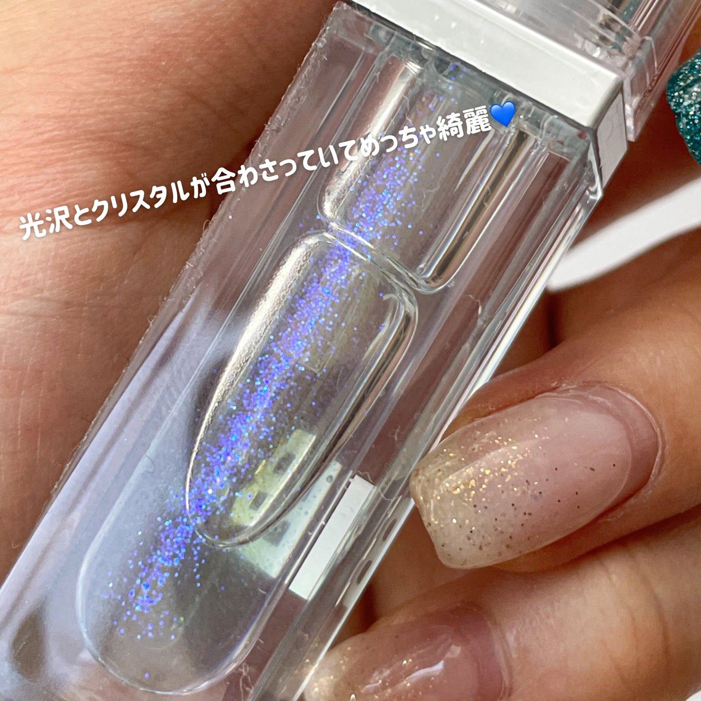 ボリュームリッププランパー/BANILA CO/リッププランパーを使ったクチコミ(3枚目)