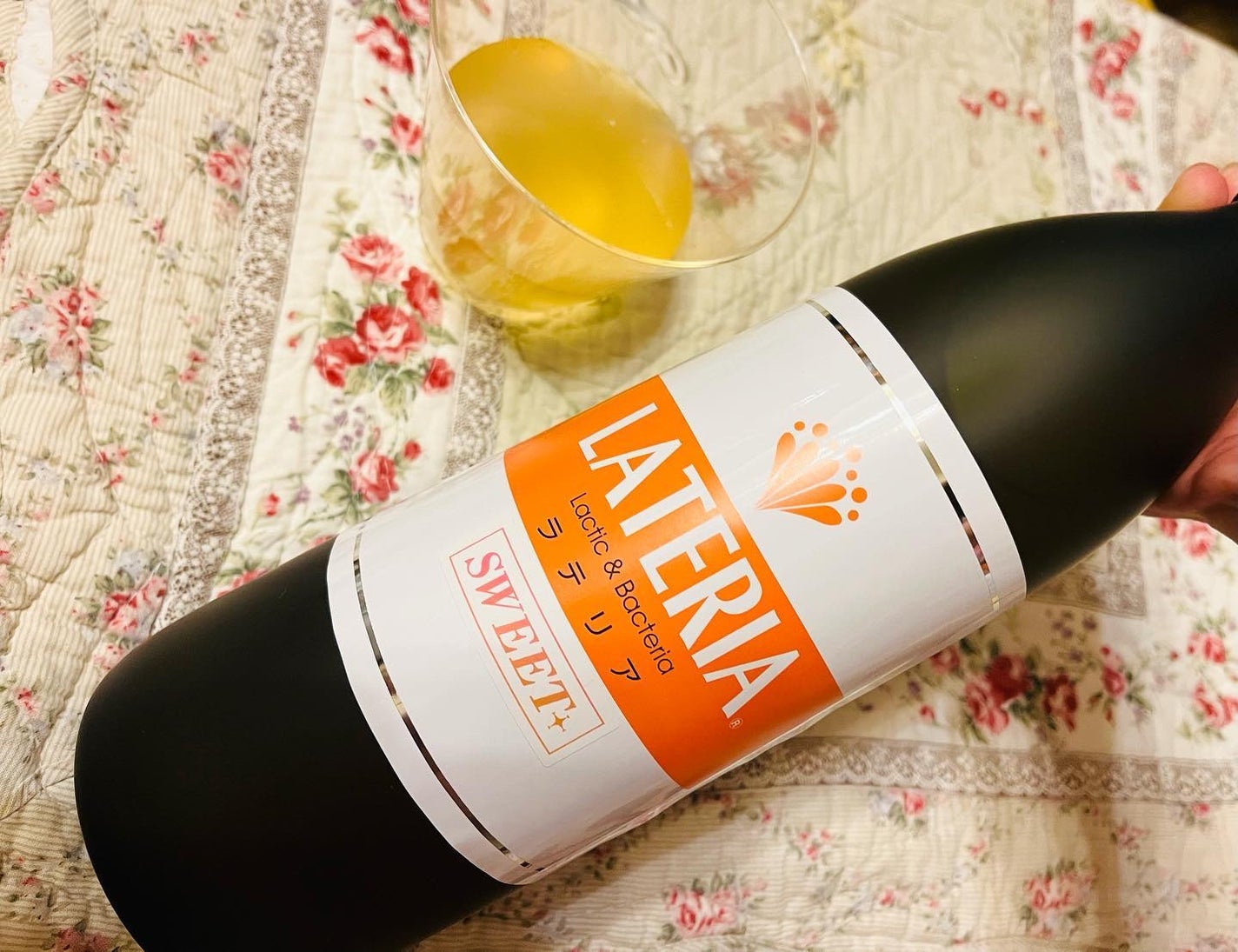 chiekotan on LIPS 「腸活におすすめの、ラテリアSWEET+@lateria_swe..」(1枚目)