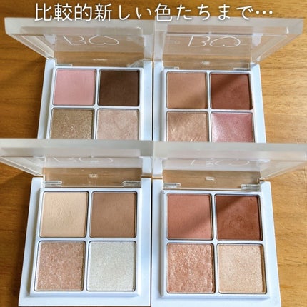 THE アイパレR/b idol/アイシャドウパレットを使ったクチコミ(5枚目)