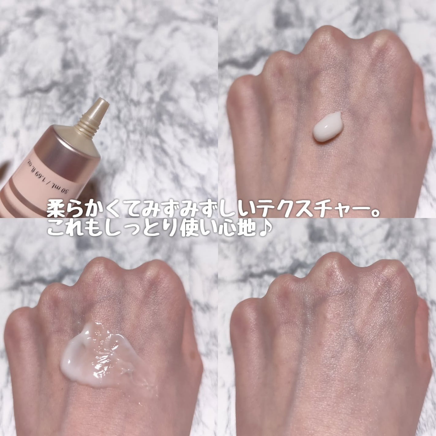 バイオームバリア クリームミスト/UIQ/ミスト状化粧水を使ったクチコミ(6枚目)
