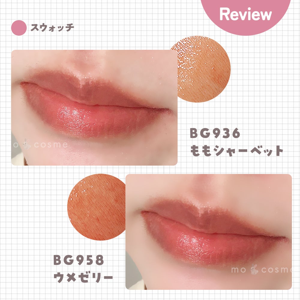 ããã±ã¢ã°ããŒã¢ãã/shu uemura/å£çŽ
ã䜿ã£ãã¯ãã³ãïŒ3æç®ïŒ