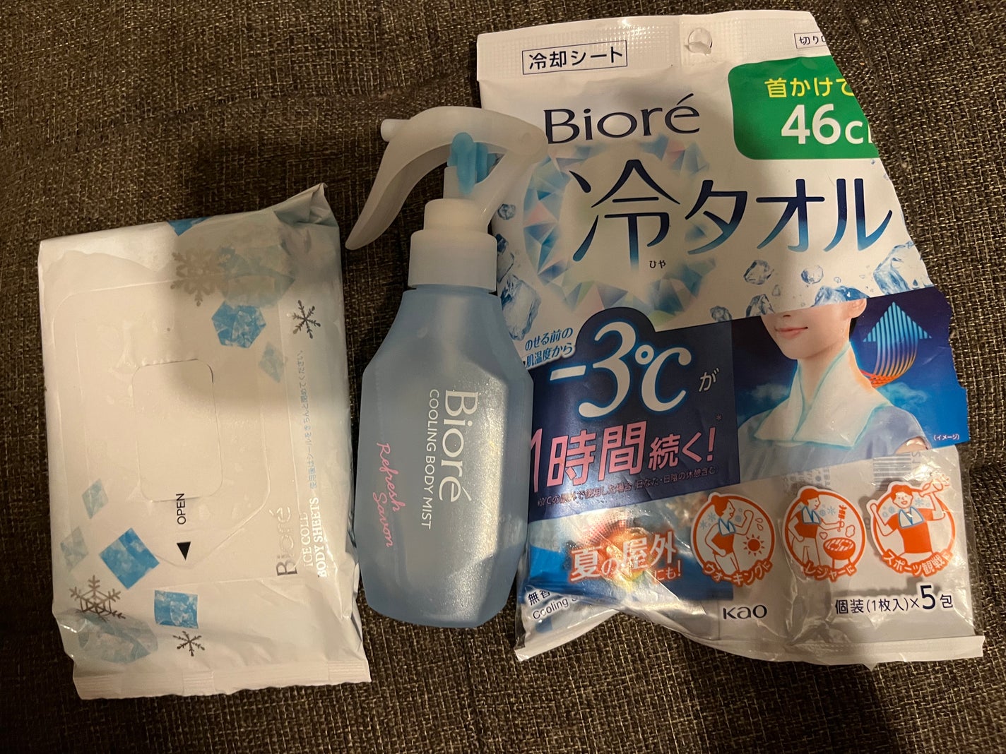 冷シート 無香性/ビオレ/ボディシートを使ったクチコミ(1枚目)