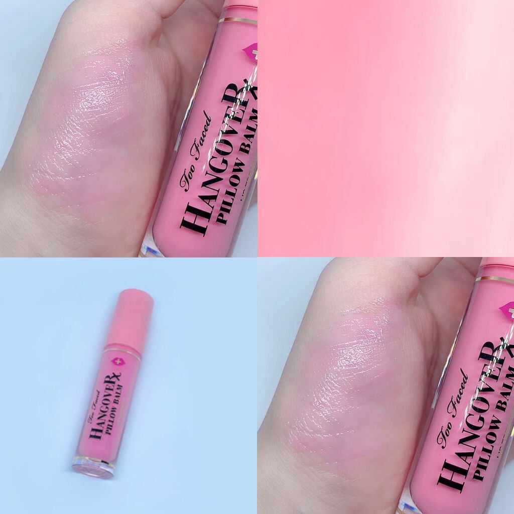 ~トゥー フェイスド ハングオーバー~ ピロー バーム リップ トリートメント/Too Faced/リップ美容液を使ったクチコミ(2枚目)