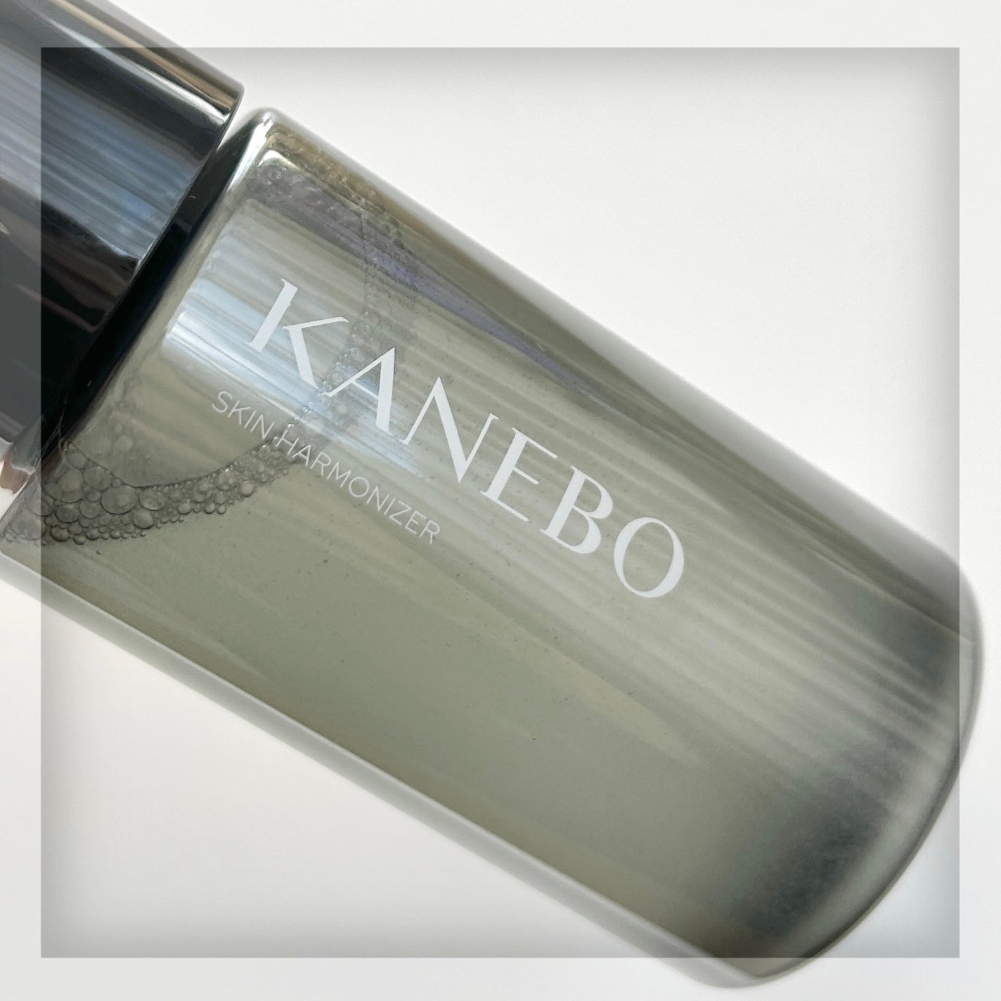 スキン ハーモナイザー/KANEBO/化粧水を使ったクチコミ(3枚目)