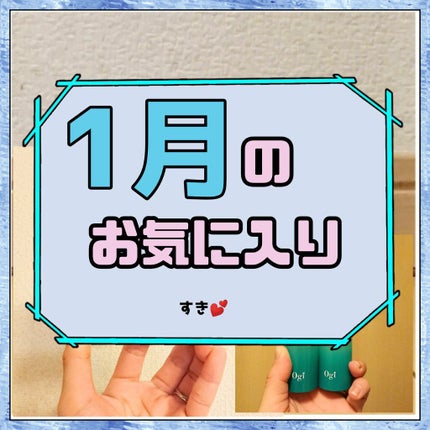 スキンケアセット(とてもしっとり)/IHADA/トライアルキットを使ったクチコミ(1枚目)