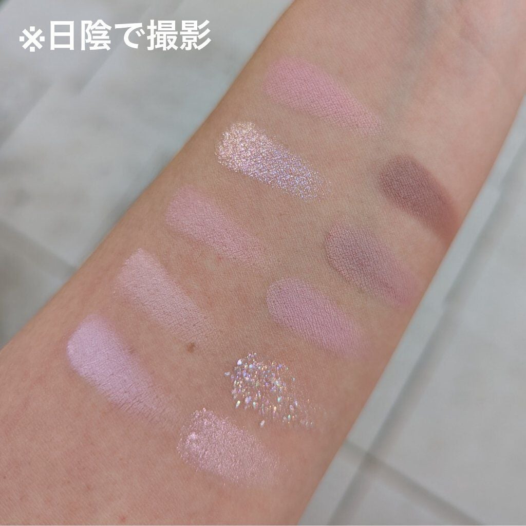 MDショールモーメント アイシャドウパレット/mude/アイシャドウパレットを使ったクチコミ(8枚目)