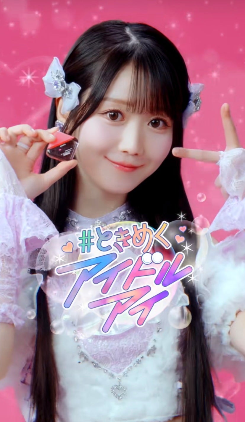 ロートリセ(医薬品)/ロート製薬/その他を使ったクチコミ(3枚目)