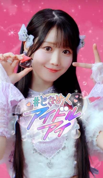 ロートリセ(医薬品)/ロート製薬/その他を使ったクチコミ(3枚目)