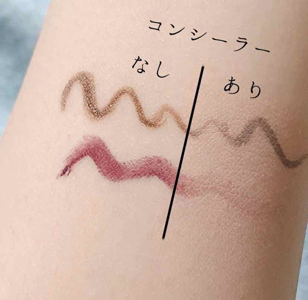 CICAレッドネススポットコンシーラー/VT/リキッドコンシーラーを使ったクチコミ（2枚目）