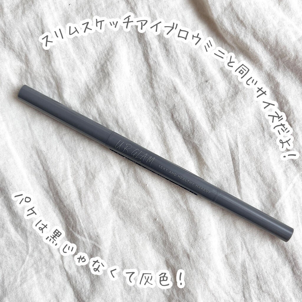 スリムスケッチアイブロウペンシル/U R GLAM/アイブロウペンシルを使ったクチコミ(5枚目)