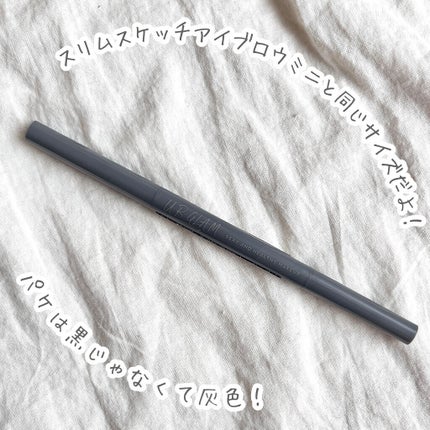 スリムスケッチアイブロウペンシル/U R GLAM/アイブロウペンシルを使ったクチコミ(5枚目)