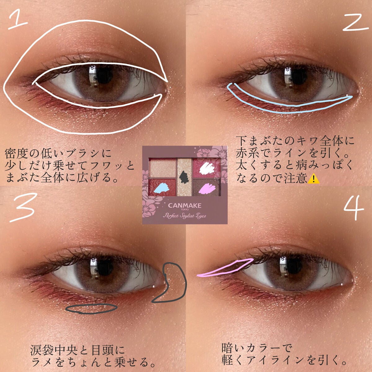 ã¯ã€ãã¯ã©ãã·ã¥ã«ãŒã©ãŒ/ãã£ã³ã¡ã€ã¯/ãã¹ã«ã©äžå°ã䜿ã£ãã¯ãã³ãïŒ3æç®ïŒ