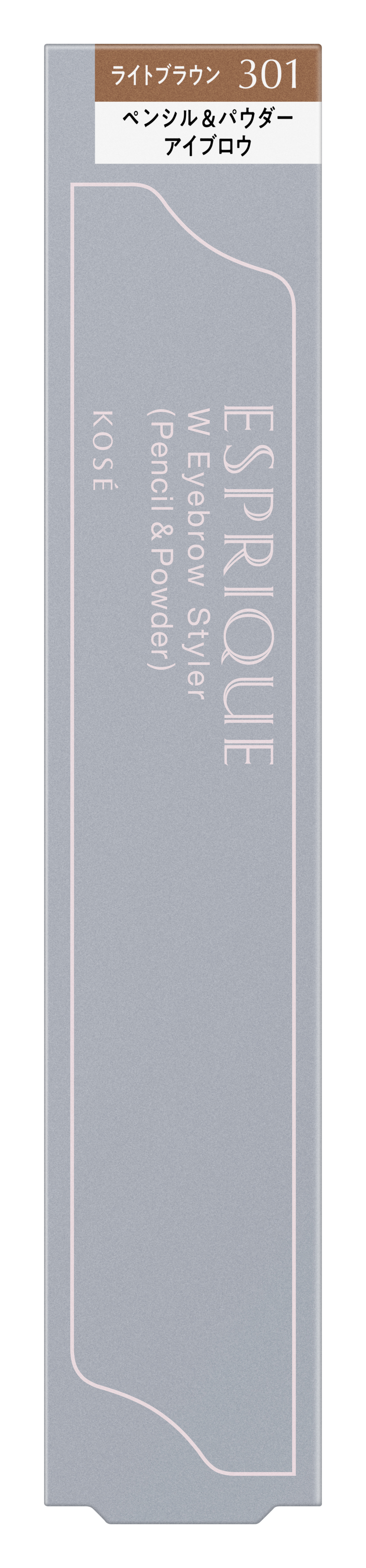 BR301 ペンシル＆パウダー