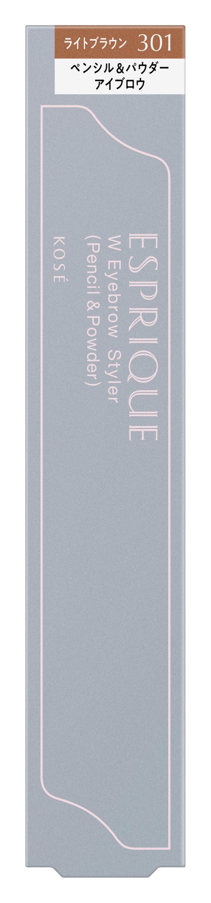 BR301 ペンシル&パウダー