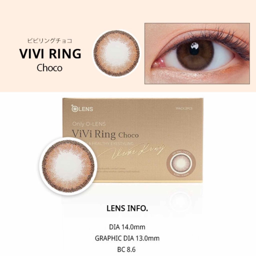 ViVi Ring 1Month/OLENS/カラーコンタクトレンズを使ったクチコミ(3枚目)
