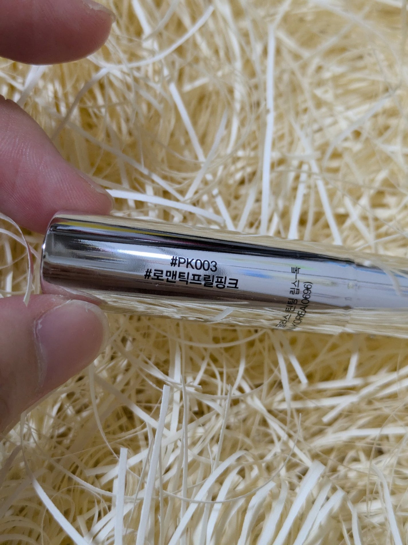 æ¥ð ððžãã©ãã on LIPS ããšãã¥ãŒãããŠã¹PK003ãã³ã¯å³ãã¡ã匷YouTuberã®ãŠ..ãïŒ2æç®ïŒ