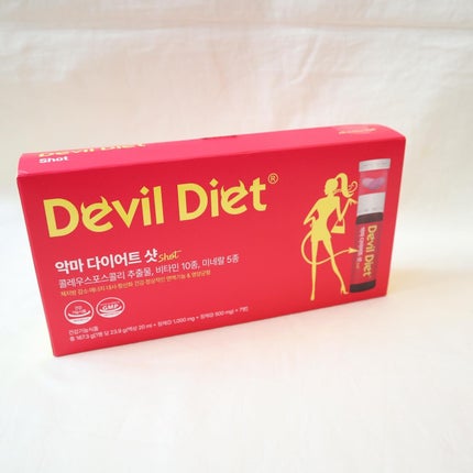 悪魔ダイエット/ファームスビル/ボディサプリメントを使ったクチコミ(5枚目)