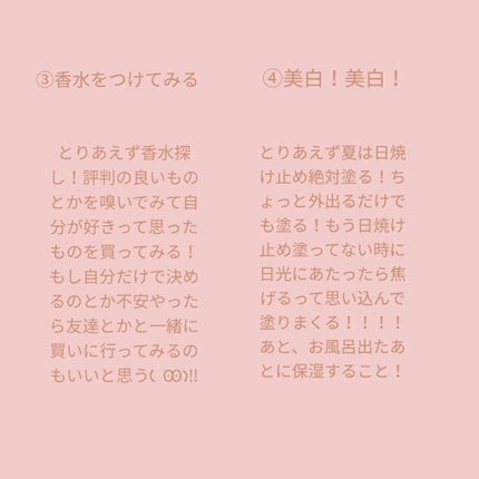 ラスティンググロスリップ/CEZANNE/口紅を使ったクチコミ(3枚目)