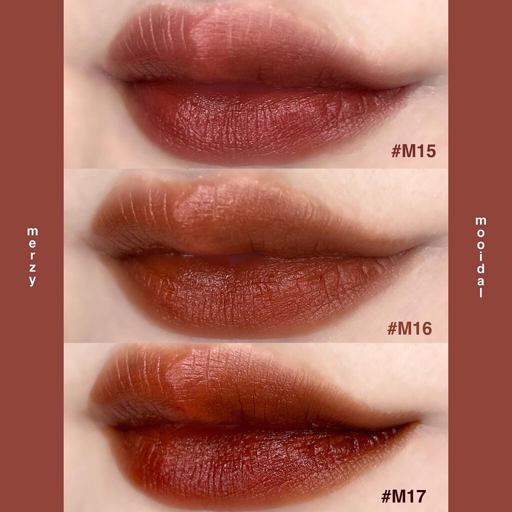 ドリーミーレイトナイト メロウティント/MERZY/リップティントを使ったクチコミ(1枚目)