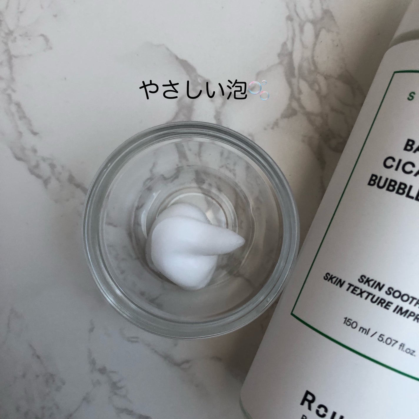 バランシング シカ ブレミッシュ トナー/Roume/化粧水を使ったクチコミ(3枚目)