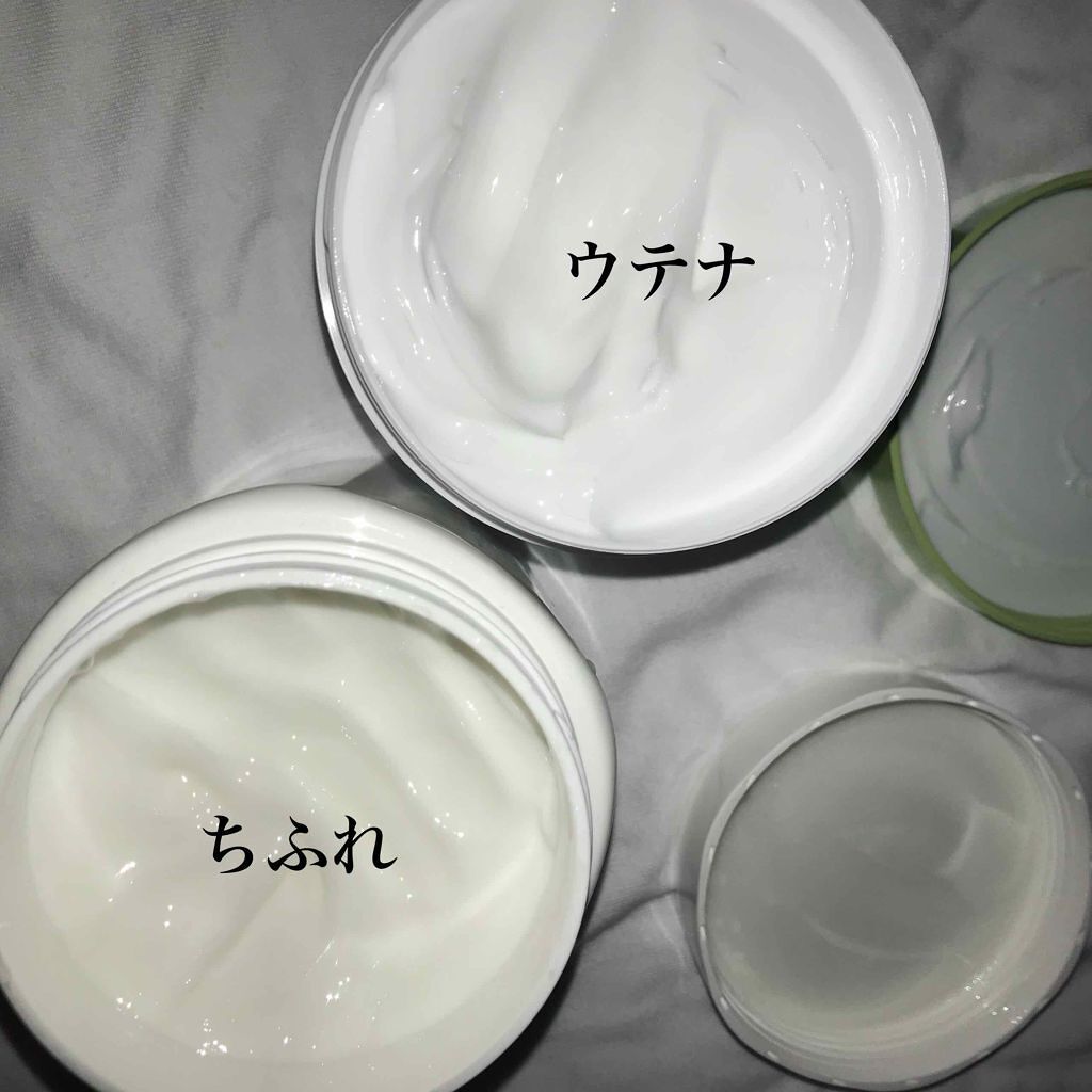 コールドクリーム/ウテナモイスチャー/クレンジングクリームを使ったクチコミ(3枚目)