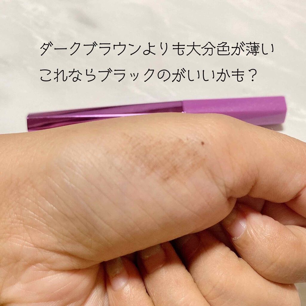 「塗るつけまつげ」自まつげ際立てタイプ/デジャヴュ/マスカラを使ったクチコミ（3枚目）